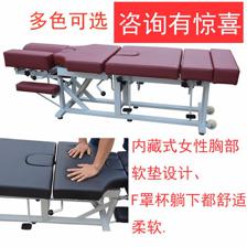 顿压床厂家直销 骨雕床与美式整脊床的专业应用与定制服务