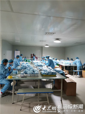 海斯摩尔生物科技 精准发力抓复工 化危为机促发展 医疗器械生产