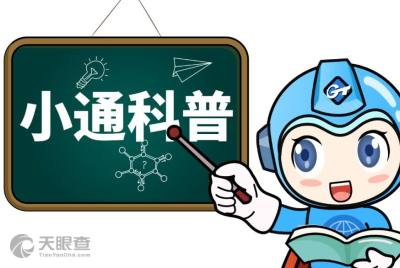 中国仪器进出口集团公司在医疗器械生产领域的战略地位与未来发展