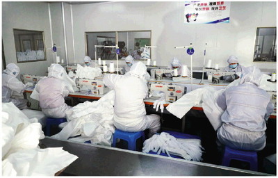 万众一心齐鲁战“疫”，医疗器械生产彰显硬核担当